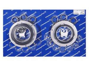 Grundfos Bausatz, Verschleißteil CR/N 120 5-7 Bausatz 95059808