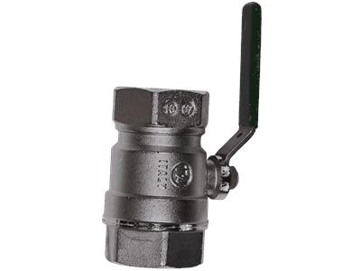 Grundfos Ersatz, Kugelhahn R250WX 11/4" Ventil / Membran 98980028