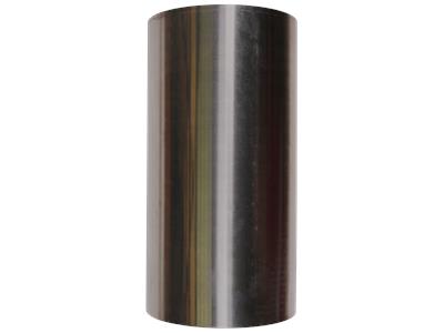 Grundfos Ersatz-Außenhülse 1,5MM Bauteil 96547353